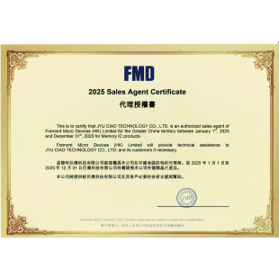FMD代理證2025.jpg